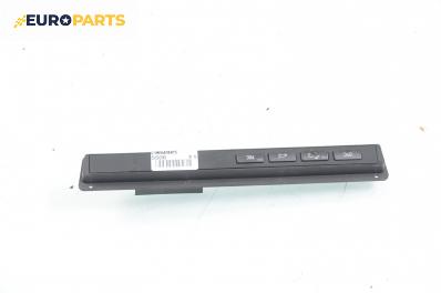 Панел бутони за BMW X5 Series E53 (05.2000 - 12.2006)