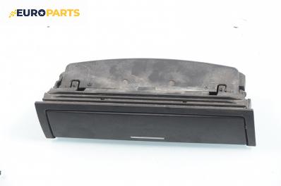 Кутия за очила за BMW 3 Series E46 Sedan (02.1998 - 04.2005), № 51.16-8 260 312