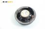 Високоговорител за Volkswagen Golf IV Hatchback (08.1997 - 06.2005), № Philips 1J0 035 411D