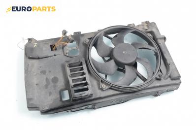 Перка охлаждане за Citroen Xsara Picasso (09.1999 - 06.2012) 1.8 16V, 115 к.с.