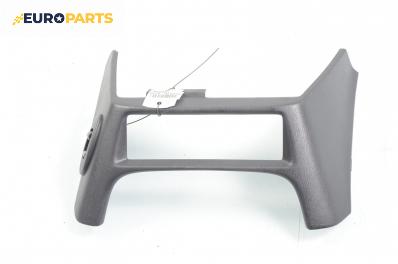 Интериорна пластмаса за Nissan Almera II Hatchback (01.2000 - 12.2006), 4+1 вр., хечбек, позиция: предна