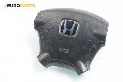 Airbag за Honda CR-V II SUV (09.2001 - 09.2006)