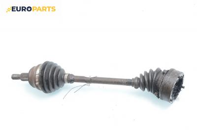 Полуоска за Volkswagen Golf IV Hatchback (08.1997 - 06.2005) 1.9 TDI, 90 к.с., позиция: лява