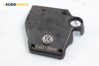 Декоративен капак двигател за Volkswagen Golf IV Hatchback (08.1997 - 06.2005)