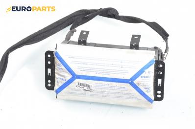 Airbag за Renault Espace IV Minivan (11.2002 - 02.2015)
