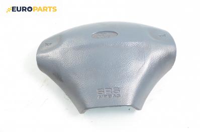 Airbag за Ford Fiesta IV Hatchback (08.1995 - 09.2002), 2+1 вр.