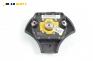 Airbag за Citroen Saxo Hatchback (02.1996 - 04.2004), 2+1 вр., № Autoliv 96177129ZL