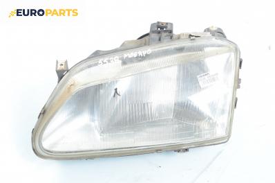 Фар за Renault Megane I Hatchback (08.1995 - 12.2004), хечбек, позиция: лява, Valeo