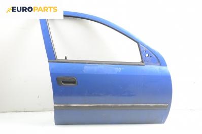 Врата за Opel Astra G Box (01.1999 - 04.2005), 2+1 вр., товарен, позиция: предна, дясна