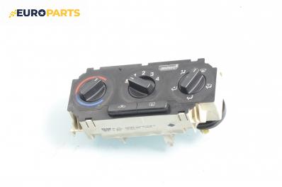 Панел парно за Opel Astra G Box (01.1999 - 04.2005), № GM 90560365