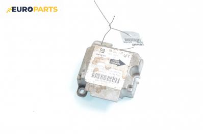 Модул за AIRBAG за Opel Astra G Box (01.1999 - 04.2005), № GM 09 180 799