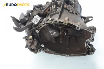 Ръчна скоростна кутия за Citroen Xsara Picasso (09.1999 - 06.2012) 1.8 16V, 115 к.с.