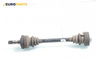 Полуоска за Opel Omega B Sedan (03.1994 - 07.2003) 2.5 TD, 130 к.с.