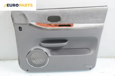 Кора врата за Kia Carnival II Minivan (01.1999 - 09.2007), позиция: предна, дясна