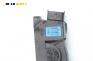 Потенциометър газ  за Kia Carnival II Minivan (01.1999 - 09.2007), № Bosch 0 281 002 541
