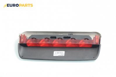 Трети стоп за Peugeot 406 Sedan (08.1995 - 01.2005), седан