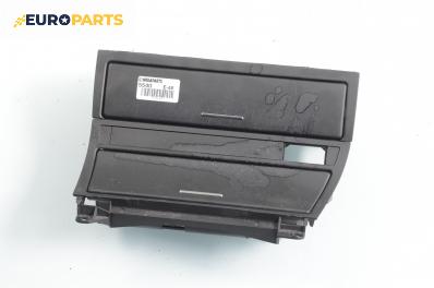 Пепелник за BMW 3 Series E46 Sedan (02.1998 - 04.2005)