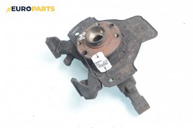 Шенкел главина за Opel Astra G Box (01.1999 - 04.2005), позиция: предна, дясна