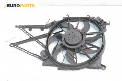 Перка охлаждане за Opel Astra G Box (01.1999 - 04.2005) 1.7 TD, 68 к.с.