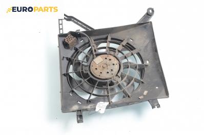 Перка охлаждане за Opel Astra G Box (01.1999 - 04.2005) 1.7 TD, 68 к.с.