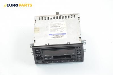 CD плеър за Kia Sorento I SUV (08.2002 - 12.2009), Alpine