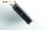 Компютър двигател за Kia Sorento I SUV (08.2002 - 12.2009) 2.5 CRDi, 140 к.с., № Bosch 0 281 011 578