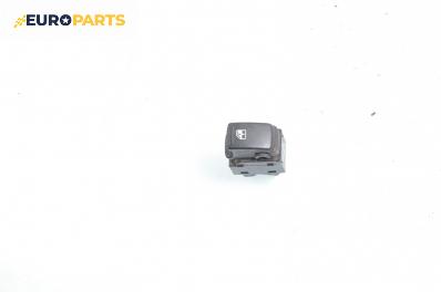Бутон ел. стъкло  за Kia Sorento I SUV (08.2002 - 12.2009)