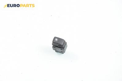 Бутон ел. стъкло  за Kia Sorento I SUV (08.2002 - 12.2009)