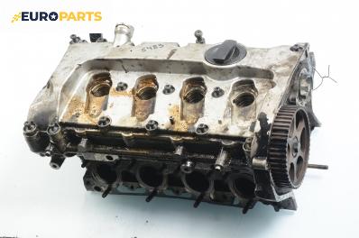 Глава за Audi A4 Avant B6 (04.2001 - 12.2004) 2.0, 130 к.с.