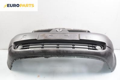 Предна броня за Renault Scenic II Minivan (06.2003 - 07.2010), позиция: предна