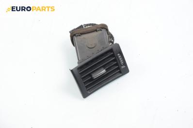 Духалка парно за Audi A4 Sedan B6 (11.2000 - 12.2004)
