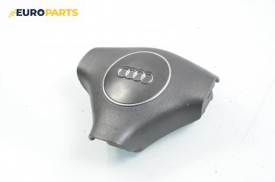 Airbag за Audi A4 Sedan B6 (11.2000 - 12.2004), седан