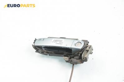 Външна дръжка за Audi A4 Sedan B6 (11.2000 - 12.2004), седан, позиция: предна, лява