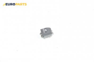 Бутон ел. стъкло  за Renault Scenic II Minivan (06.2003 - 07.2010)