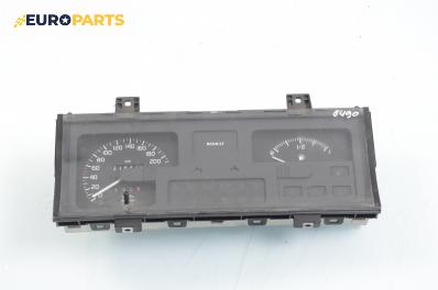 Километраж за Renault Clio I Hatchback (05.1990 - 09.1998) 1.2 (5/357Y, 5/357K), 58 к.с.