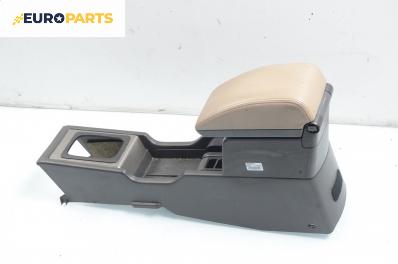 Подлакътник за Nissan X-Trail I SUV (06.2001 - 01.2013)