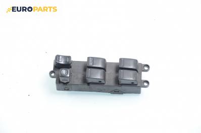 Бутони ел. стъкла  за Nissan X-Trail I SUV (06.2001 - 01.2013)
