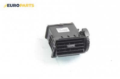 Духалка парно за Nissan X-Trail I SUV (06.2001 - 01.2013)