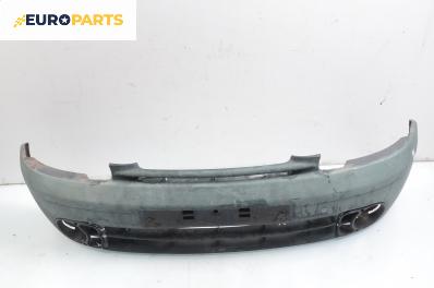 Предна броня за Renault Kangoo Van (08.1997 - 02.2008), позиция: предна