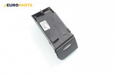 Пепелник за Mercedes-Benz E-Class Sedan (W211) (03.2002 - 03.2009)
