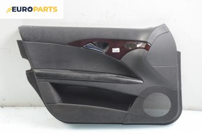 Кора врата за Mercedes-Benz E-Class Sedan (W211) (03.2002 - 03.2009), седан, позиция: предна, лява