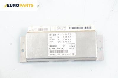 Компютър ABS за Mercedes-Benz E-Class Sedan (W211) (03.2002 - 03.2009), № Bosch 0 265 109 547