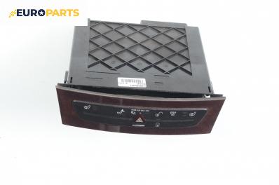 Панел бутони за Mercedes-Benz E-Class Sedan (W211) (03.2002 - 03.2009), № A 211 680 05 52