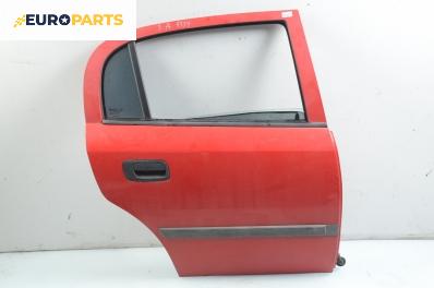 Врата за Opel Astra G Hatchback (02.1998 - 12.2009), 4+1 вр., хечбек, позиция: задна, дясна