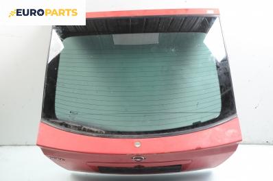 Заден капак за Opel Astra G Hatchback (02.1998 - 12.2009), 4+1 вр., хечбек