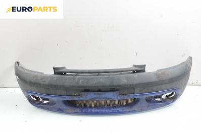 Предна броня за Renault Kangoo Van (08.1997 - 02.2008), позиция: предна