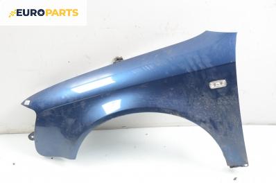 Калник за Audi A4 Avant B7 (11.2004 - 06.2008), комби, позиция: предна, лява