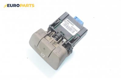 Ръкохватка паркинг спирачка за Renault Scenic II Minivan (06.2003 - 07.2010)