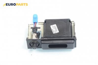 Пепелник за Nissan X-Trail I SUV (06.2001 - 01.2013)