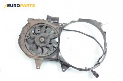 Перка охлаждане за Audi A4 Sedan B6 (11.2000 - 12.2004) 2.5 TDI, 155 к.с.